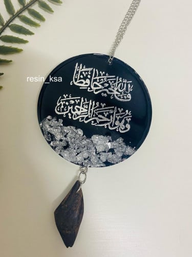 تعليقة سيارة وجه واحد مطرزة بورق الفضة من الريزن ا...
