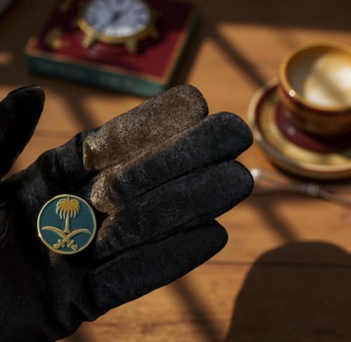 بروش السعودية دائري