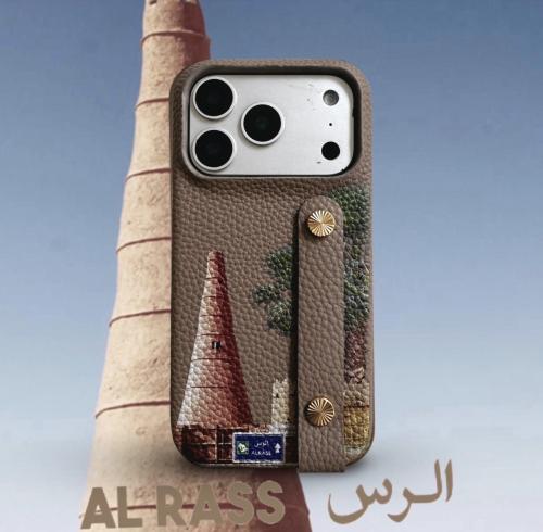 الرس Al Rass