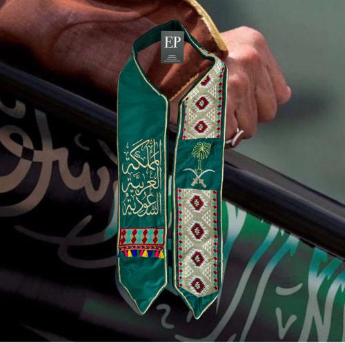الوشاح الوطني