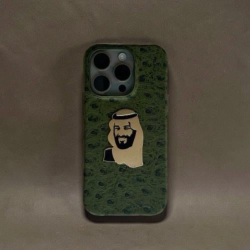 Army MBS