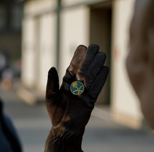 بروش السعودية دائري