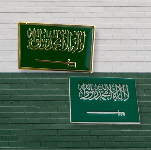 بروش مستطيل