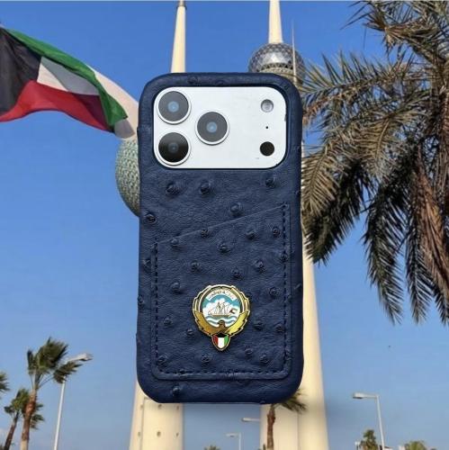Kuwait