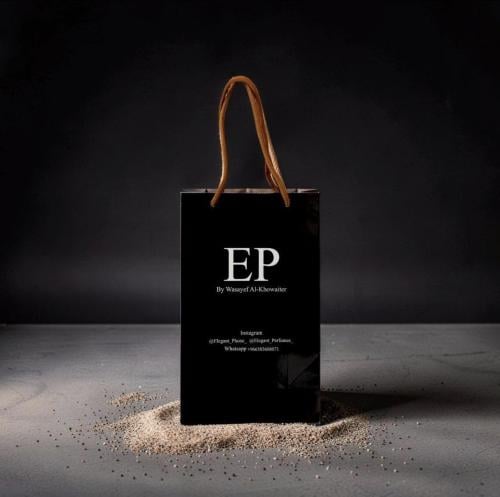 EP Gift Bag