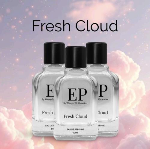 باكج 3 عطور Fresh Cloud