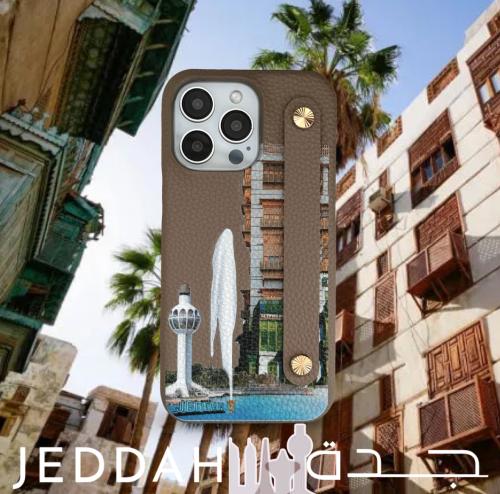 Jeddah جدة