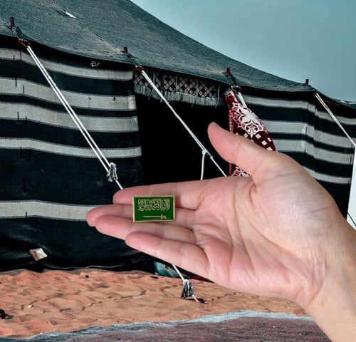 بروش مستطيل