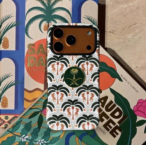 Tropical Saudi