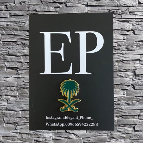 بروش زيتي وذهبي مغناطيس