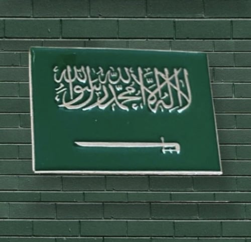 بروش مستطيل