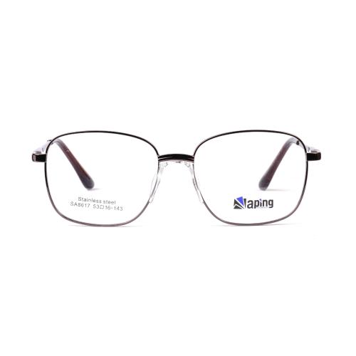 نظاره طبيه دائريه لون بني - 8617