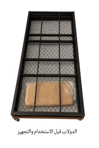 الصقر, دولاب تخزين, حوش تخزين متحرك, 3 أرفف, PVC,...