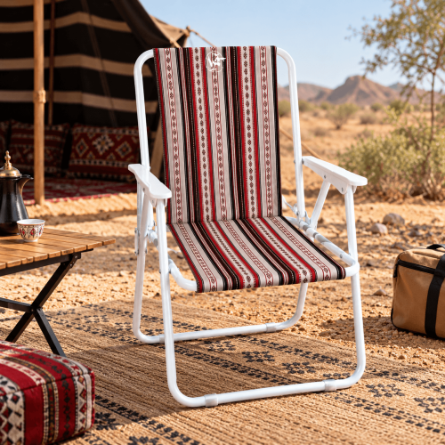Travel chair, garden chair, foldable, traditional...