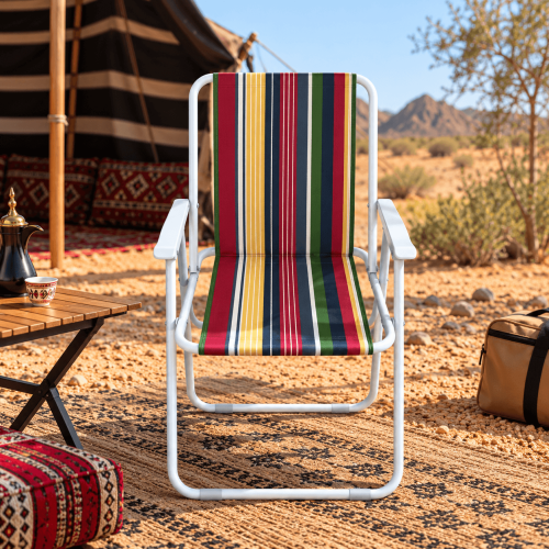 Travel chair, garden chair, foldable, multicolored
