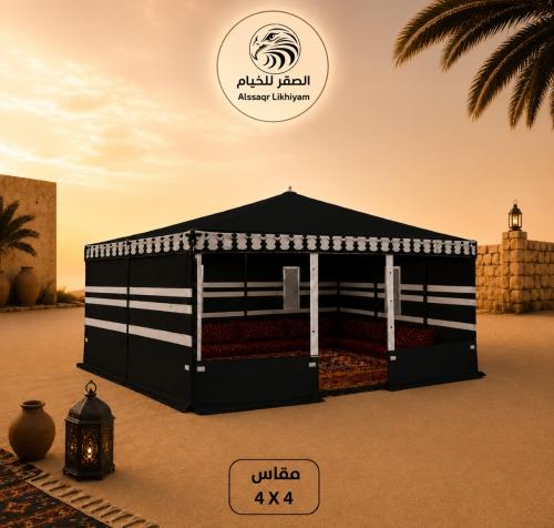خيمة ملكية مقاس4×4م أسود مخطط أبيض