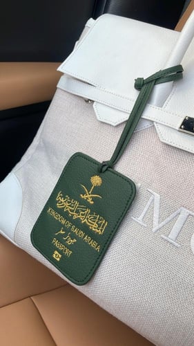 ميداليه جواز