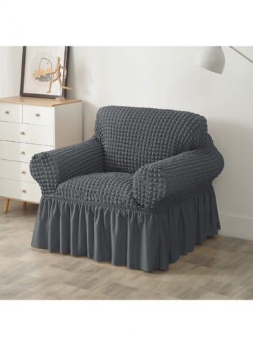 غطاء كنب مطاطي- رصاصي داكن