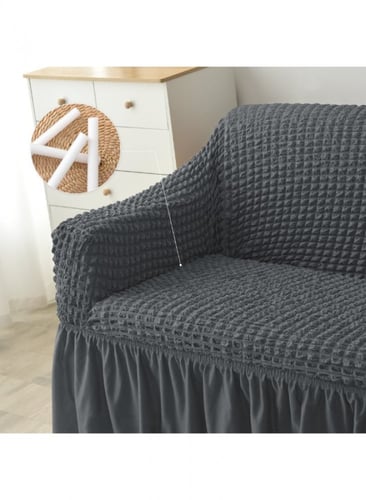 غطاء كنب مطاطي- رصاصي داكن