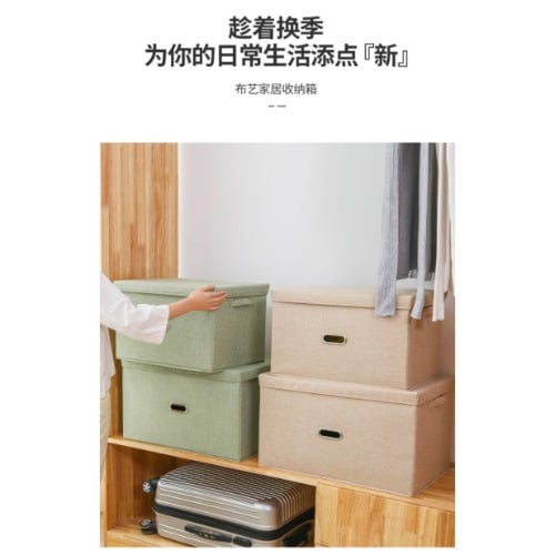 صندوق مكعب كبير الحجم بمقابض لتخزين وتنظيم الملابس...