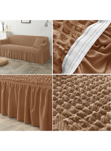 غطاء كنب مطاطي- بني قهوه