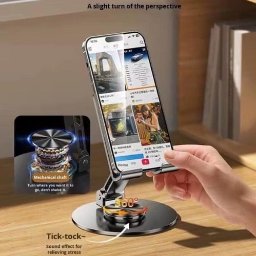 حامل هاتف معدني كامل قابل للطي - موف