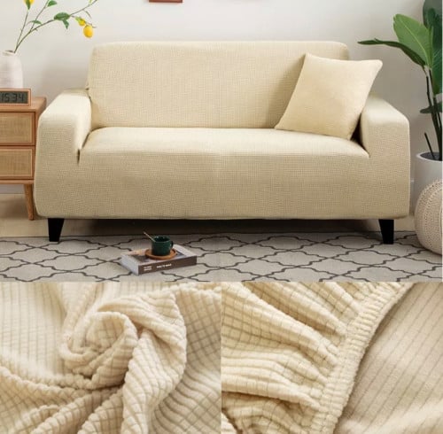 غطاء كنب مطاطي - بيج فاتح