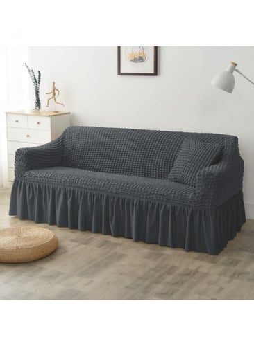 غطاء كنب مطاطي- رصاصي داكن