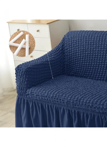 غطاء كنب مطاطي- ازرق