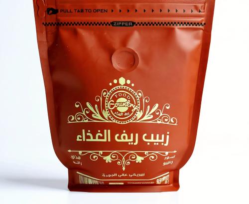 زبيب ريف الغذاء الفاخر جامبو عالي الجودة