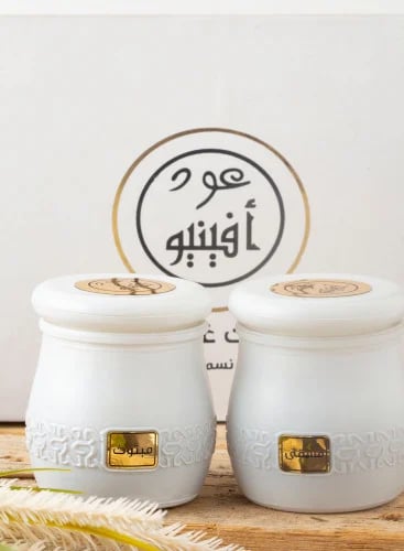 باقة الإهداء