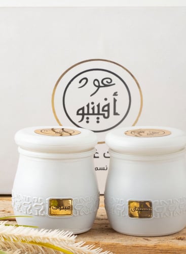 باقة الإهداء