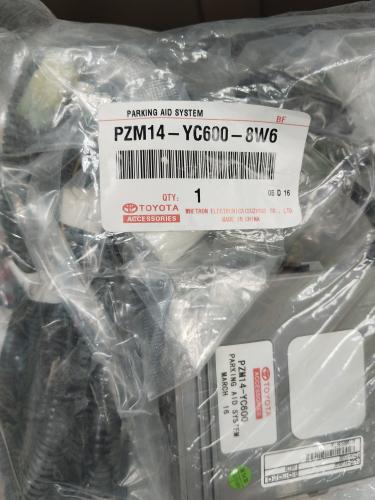 حساسات تويوتا عمومي 4 لون ازرق 2000 - 2016