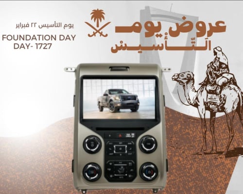 فورد اف Ford F150 2014-2015 رام 6 ذاكرة 128