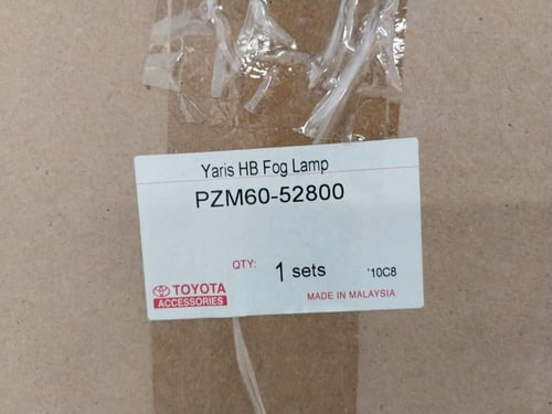 دايهاتسو - تيريوس كشاف ضباب LED