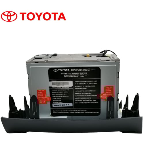 تايوتا لاند كروزر Toyata Land Cruiser 2008-15