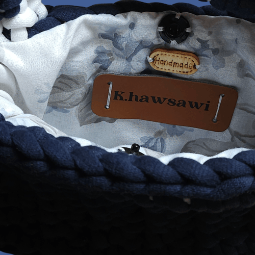 حقيبة بالون الكحلي