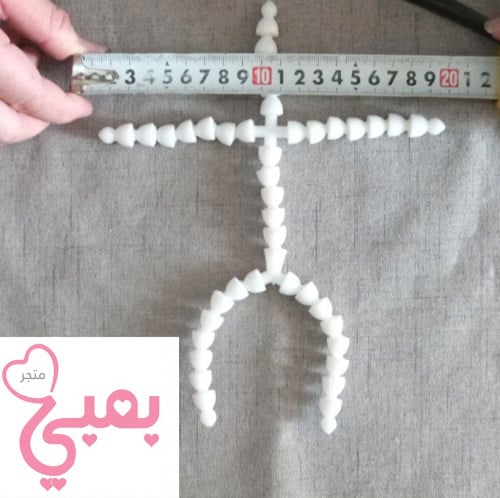 هيكل دمى 25 سم