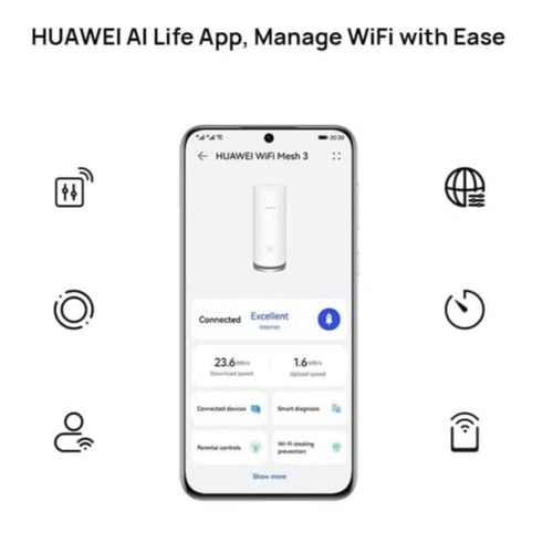 مقوي شبكة HUAWEI