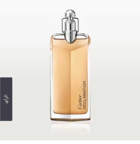 Declaration perfume 100 ml (original) + (installme...