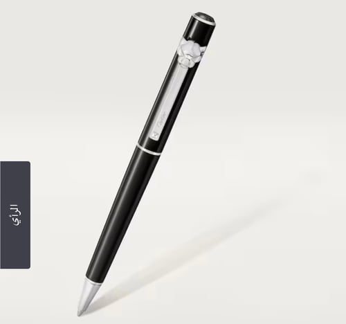 Fountain pen (ballpoint) "PANTIER DE CARTIER" blac...