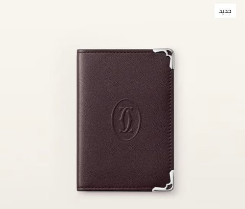 Must Card Holder from Cartier (authentic) + instal...