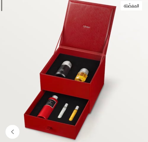 Basha perfume box (original) + installments
