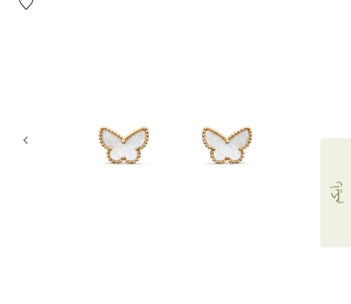 Van Cleef earrings (original) + installments