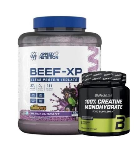 بيف اكس بي + كرياتين / beef xp + creatine