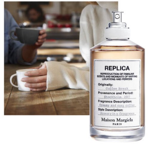 عطر ميزون مارجيلا كافي بريك او دو تواليت 100مل