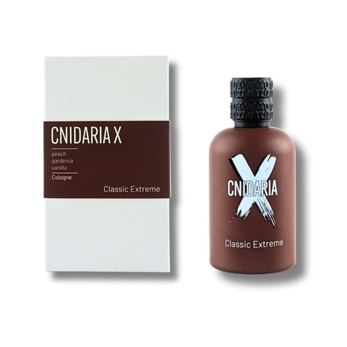 عطر صمام سنداريا اكس كلاسيك اكستريم او دي بارفيوم...