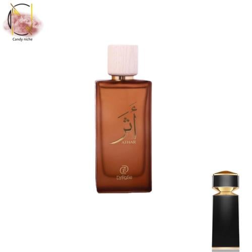 عطر ديروز اثر بارفيوم 100مل