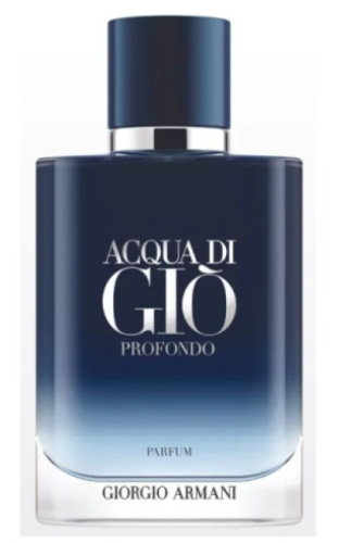 عينة ارماني اكوا دي جيو بروفوندو بارفيوم 1.2مل