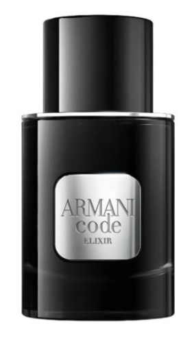 عينة ارماني كود الكسير 1.2